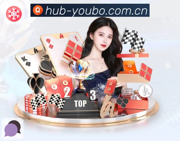 友博体育App功能展示：多维搜索、热门结果、赛事直达与互动入口